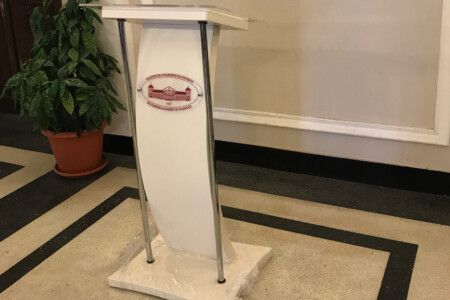 Дизайн и изпработка на конферентна катедра Оборудване на конферентни зали