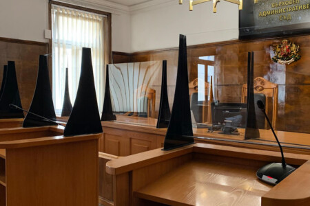 Съдебна зала Върховен административен съд на Р. България - Озвучителна и микрофонна система BOSCH Оборудване на конферентни зали