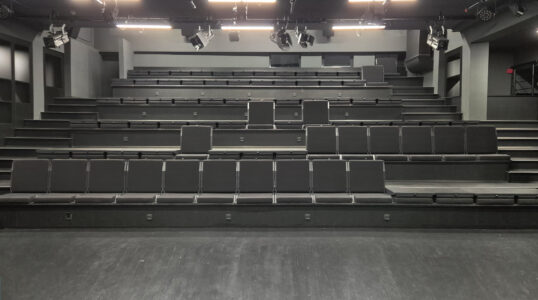 NBU- НБУ Зала Учебен Театър - Ивентс-Реди ООД Events-Ready