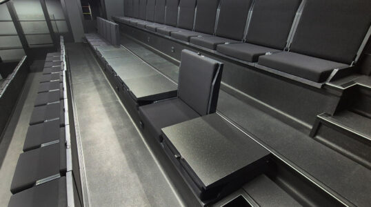 NBU- НБУ Зала Учебен Театър - Ивентс-Реди ООД Events-Ready